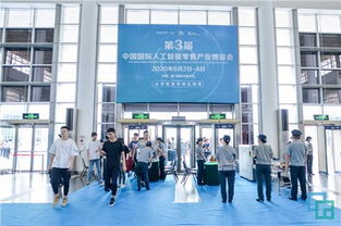 伯俊軟件亮相2019全球智慧零售大會，以核心產(chǎn)品詮釋‘數(shù)據(jù)驅(qū)動零售’戰(zhàn)略