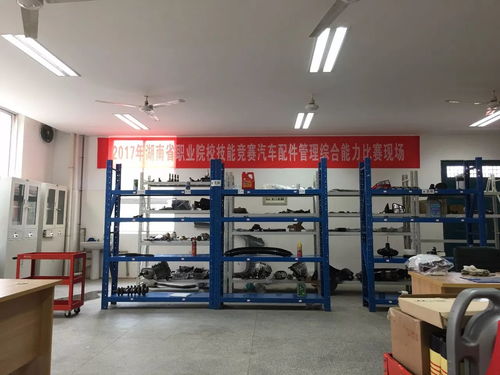 2017長沙市賽繼續(xù)選擇運華科技軟件產(chǎn)品，軟件銷售再創(chuàng)佳績