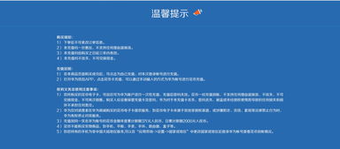 軟件銷售 價格、參數、圖片全方位解析